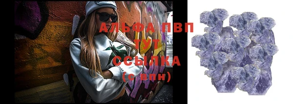 a pvp Богородицк